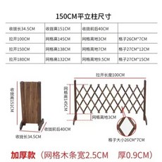 나무 대문 농막대문 집대문 나무대문 울타리문 높이50cm 펜스, D. 탄화 높이 50cm 바닥형, D. 탄화 높이 50cm 바닥형