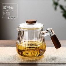 高硼玻璃茶水分離煮茶壺玻璃茶壺超厚特厚加厚防爆耐高溫紅茶新款單壺大容量泡茶壺, 透明色茶壺650ML