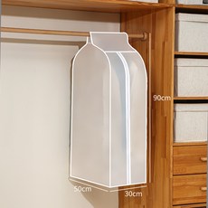 DFMEI 防塵袋衣服防塵罩掛式收納衣罩全封閉西裝套大衣掛衣袋家用衣物, 1個, 1個裝
