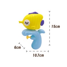 兒童水槍 - 夏日戶外戲水玩具 泳池洗澡玩具, 小鰈魚(黃色), 1個