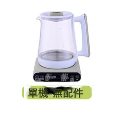美規養生壺家用煎藥壺智能玻璃燒水壺恆溫煮茶器燉湯110V臺灣日本, 淺綠色單機:美規110V
