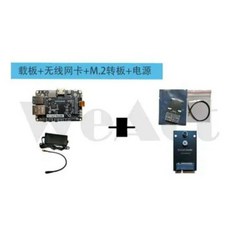 WeAct NVDIA 젯슨 나노 TX2NX XavierNX 보드 마더보드 로봇 UAV, 번들 4