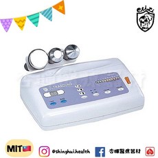 典億電機 KS-200 美容儀器 台灣製造 深層清潔毛孔 美膚按摩