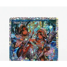 (FDN) Fracture Foil (Llanowar Elves) TCG 마법 프록시 카드 블랙 품질 수집 게임 트레이딩, 04 Fractal Foil 435 FDN
