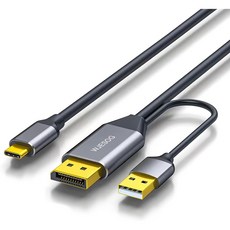 WJESOG HDMI轉Type-C影像傳輸線 XREAL Air智慧眼鏡連接 4K高清 可充電, 銀色, 1個, 2m