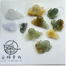 采禪手作 A1221 天然翡翠 手工微型雕刻 章魚, 單隻/大小不一,拍照挑選, 1個