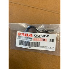 YAMAHA 90508-29040 變速桿 打檔桿 彈簧, 1個