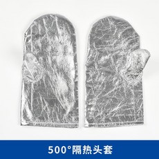 방염복 방열복 방화복 산업용 단열 소방 방호복 소화방호복, 1개