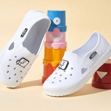 국산실내화 국내산실내화 아동실내화 통통 마루 실내화 (택1) EVA 유아 어린이 학생 성인 jee+6462fq