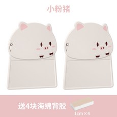 馬桶提蓋器手提蓋貓爪翻蓋坐便器提手粘貼家用馬桶圈座便器防水, 如图
