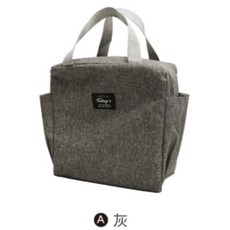 雙口保冷便當袋 便當袋 便攜式保溫袋 保溫包 保鮮包 保溫便當袋 野餐包 飯盒袋 午餐袋 帆布便當袋 露營, 灰色, 1個