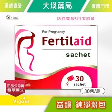 Fertilaid 孕前補充葉酸粉包, 1個