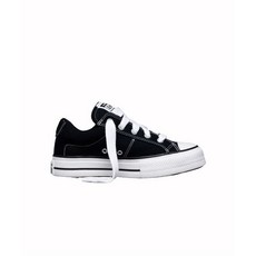 [매장정품] 컨버스 CONVERSE 익스트림 로우탑 블랙 A20385C