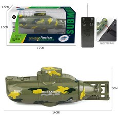 무선조정 잠수함 원격조종 물놀이 리모컨 장난감 키덜트, 그린-6채널/업그레이드형, 1개