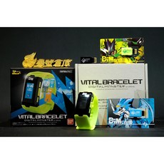 BANDAI VITAL BRACELET 數碼寶貝生命手環 黃色款