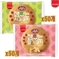 삼립 미니 쿠키 100개(사과맛16g x50개 + 딸기맛16g x50개), 1세트, 16g