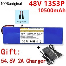 48V 10500mAh 1000W 13S3P XT60 리튬 이온 배터리 팩 BMS충전기가 있는 54.6V 전기 스쿠터에 적합, [05] 48V TpIug-DC