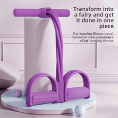 복부 운동 보드 피트니스 보드 다리 및 팔 토너 다기능 필라테스 개혁자 세트 가정용 피트니스 장비, 02 Purple