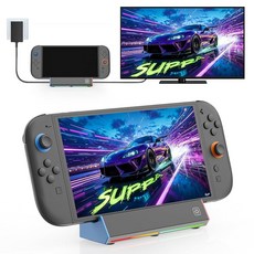 닌텐도 스위치 2 2025용 도크 4K HDMI / HDR 10비트 색상이 있는 TV 도킹 스테이션 USB/타입 C 2개 RGB 조명 공식 도크용 여행용 교체품 18559, 닌텐도 스위치 2 2025용 도크, 4K HDMI /