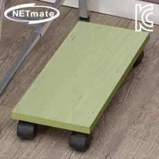 NETmate 본체 받침대 (그린), 본상품선택, 1개