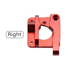 MK8 擠出機 全金屬 1.75mm 耗材 3D打印機配件, MK8（1.75右手）, MK8（1.75右手）