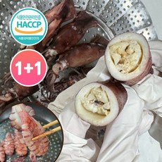 [식약처인증] 1+1 통찜용 신선급냉 총알한치 산지직송, 1개, 500g+500g