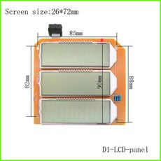 전자 저울 액세서리 디스플레이 화면 회로 기판 LED 주홍색 검정색 단어 중국산, 02 C3 LCD panel
