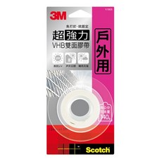 3M (戶外專用) VHB超強力雙面膠帶 耐候性佳 黏性持久 適用於多種材質, 1個, V1208 12mm