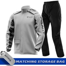 헬퍼솔 그레이 남성 바이크 오토바이 레인 코트 방수 바이커 커버 Capa Chuva Motociclista Jas Hujan 스플릿 신발 선물, [03] XL, [04] Gray, 1개