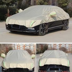 汽車車衣 加厚防曬防雨罩, 1套