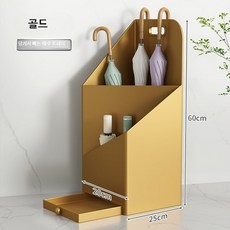 현관 우산꽂이 대용량 우산 거치대 가정용 매장 호텔 로비 입구 우산 보관 정리 스탠드, 골드 슬라이드형 조각 없음, 1개