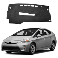 Agulier Dash Cover Compatible with Toyota Prius 3th Gen 2010-2015 Accessories Suede Dashboard Cove