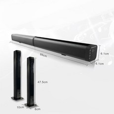 HANLIN SB30 (PLUS) 光纖藍牙家庭音響喇叭 家庭劇院 前置電視喇叭 左右喇叭 電腦電競喇叭