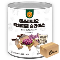 1박스) 에스파씨오 적채피클 슬라이스 3kg x 6개입, 단품, 단품
