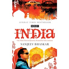 (영문도서) India with Sanjeev Bhaskar: One Man's Personal Journey Round the Subcontinent Paperback, HarperCollins, English, 9780007247394