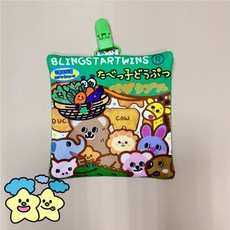 Blingstartwins 釦子式奶嘴防塵罩組, 1個, 手帕夾