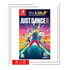 저스트댄스 2018 (JUST DANCE 2018) 닌텐도 스위치 정품 게임 타이틀 팩 한글판 (국내배송)