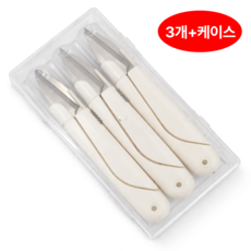 실밥제거 재단용 다목적 쪽가위, 3개, 베이지+전용케이스