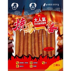 燒鳥一番 狗狗零食 日式燒烤風味 HF49 香Q雞肉香腸，美味營養，訓練獎勵首選, 1個