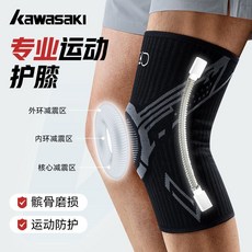 Kawasaki 川崎 運動護膝，羽毛球跑步專業支撐，關節運動護具, 黑色-單隻裝【透氣不悶】雙重保護,M碼【90-120斤】運動首選, 1個