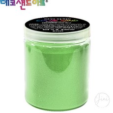JINI 색모래 250g 연두 아동모래놀이