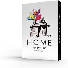 Kis-My-Ft2 키스 마이 풋2 블루레이 디스크 DVD 라이브 투어 2021 HOME 2장 세트 일본 발송, Kis-My-Ft2 키스 마이 풋2 블루레이 디스크 D