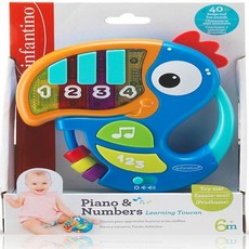 티케이마켓 아기 피아노놀이 투칸 유아악기