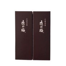 55g) [토라야] 소형 양갱 밤의 매화 오구라 양갱×2개 小袋2장 첨부 크기:, 55g