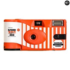 하만 일회용 흑백 필름카메라 27컷 XP2 레드(플래쉬 내장)