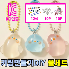 모아넨 말랑온 물에 녹는 플라스틱 DIY, 2세트, 투명 100g