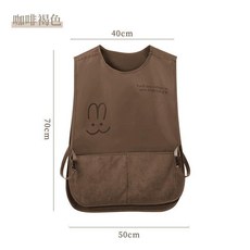 馬甲圍裙 廚房家用防水防油無袖罩衣 附擦手巾設計, 咖啡色, 1個