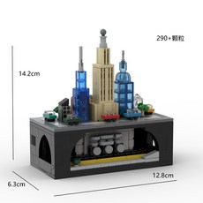 拼裝益智玩具 手搖可動 迷你鄉村鐵路軌道火車場景 阿爾卑斯 解壓解悶玩具 親子互動 鍛煉手腦 禮物, 1個, 麦德龙铁路 （手摇可动）, 麦德龙铁路 （手摇可动）