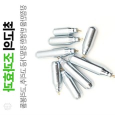복단지 싸파 360도 회전고리추 10호 6개입 광어 원투 봉돌 광어다운샷봉돌