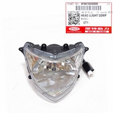 PGO 摩特動力 彪虎150/125 大燈總成 頭燈組 前燈 H4規格 原廠燈具, 1個